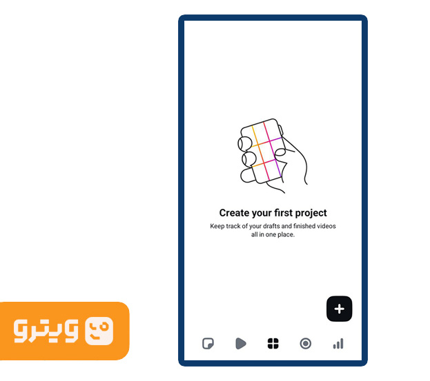 اپلیکیشن ادیت ویدئو اینستاگرام Edits 